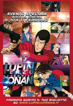 Lupin Terzo vs. Detective Conan - Il film