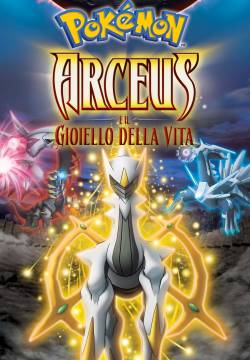 Pokémon: Arceus e il Gioiello della Vita