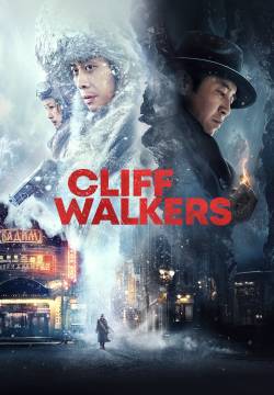 Cliff Walkers – Senza via di fuga