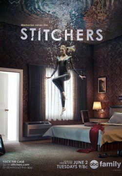 Stitchers