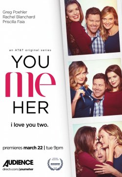 You Me Her