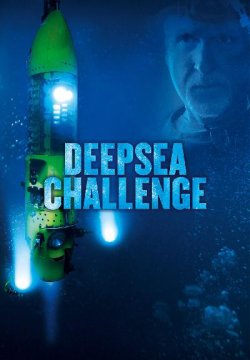 Deepsea Challenge 3D