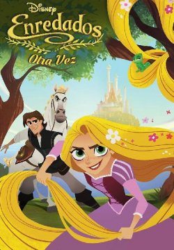 Rapunzel prima del sì