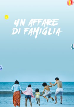 Un affare di famiglia