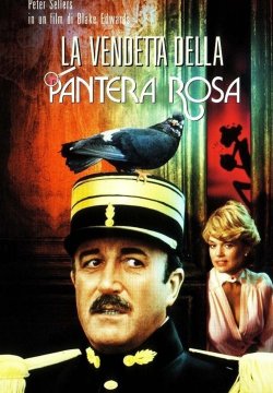 La vendetta della pantera rosa