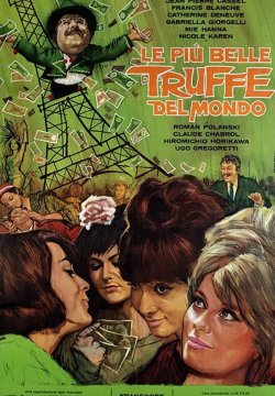 Le più belle truffe del mondo