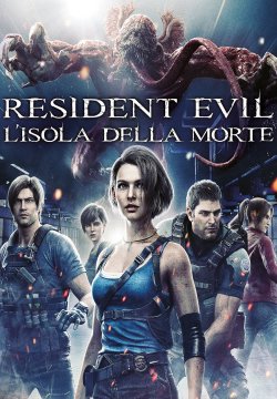 Resident Evil - L'isola della morte