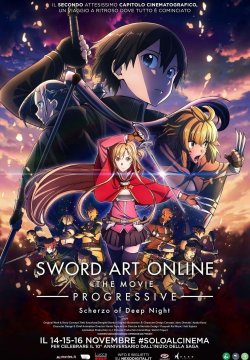 Sword Art Online: Progressive - Scherzo of Deep Night