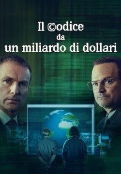 Il codice da un miliardo di dollari - Stagione 1