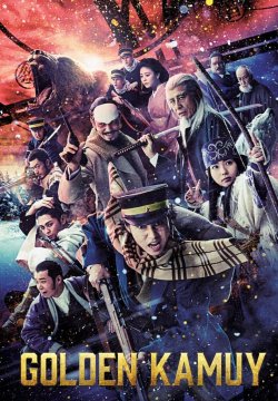 Golden Kamuy