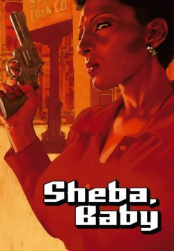 Sheba, Baby