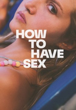 How to Have Sex